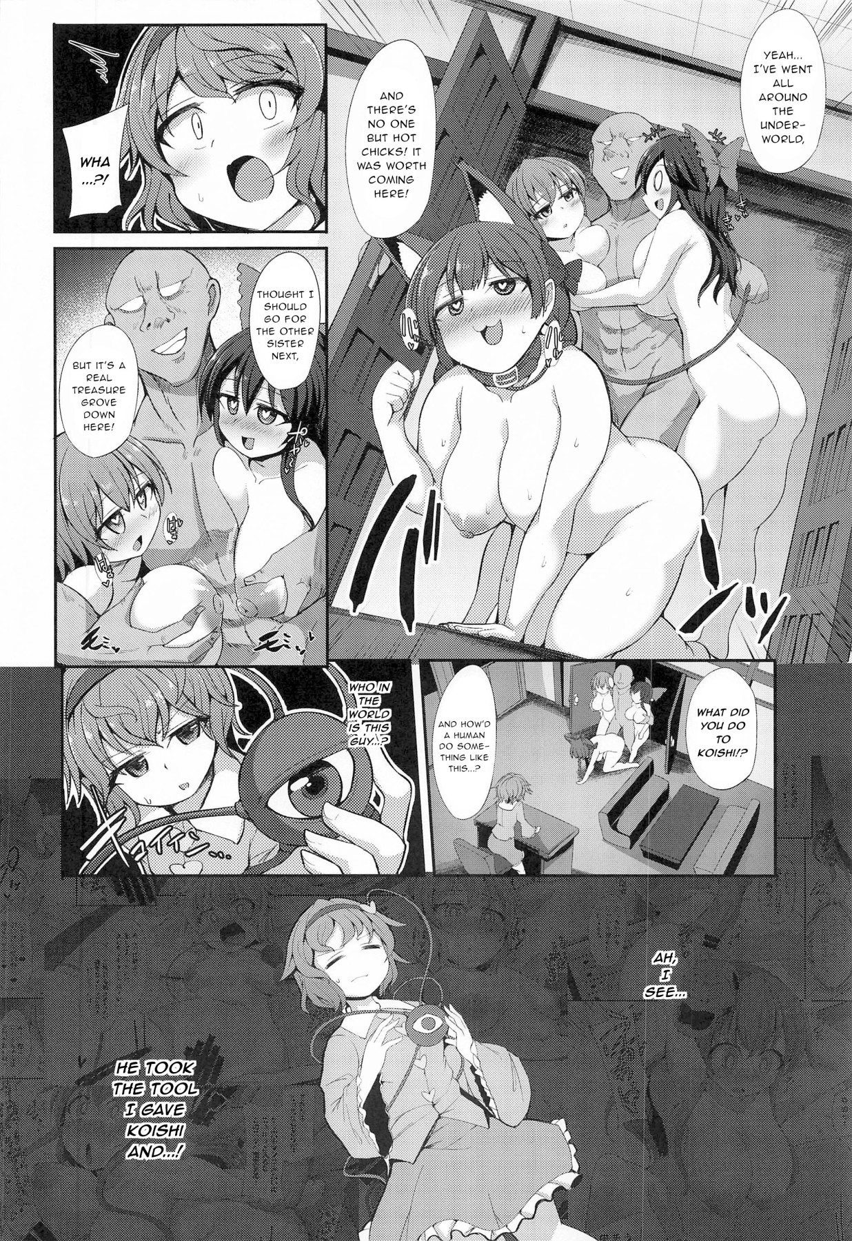 Hentai Manga Comic-You're Really Good With Hypnosis Satori-sama-Read-4